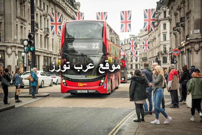 hotelzad's tweet photo. أفضل 4 فنادق قريبة من شارع أكسفورد في #لندن ومناسبة لسكن الخليجيين والمسافرون العرب 🇬🇧🇬🇧

رابط الفنادق مع خصم 15% في Booking:🏨

https://t.co/3559MBHJqN

حجز فنادق وشقق فندقية في لندن #london 🇬🇧 https://t.co/A829QQgLU8