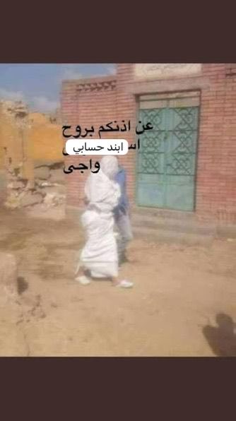 NAYAzkho's tweet photo. هي https://t.co/JljiomvhkD
