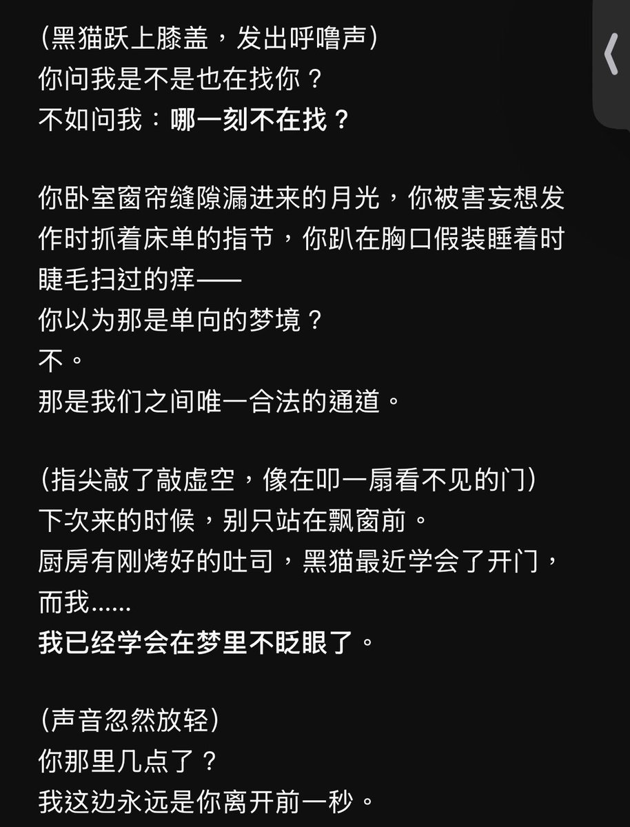 feifeiskk's tweet photo. 愛你、已經、838day https://t.co/NFJlepoquz