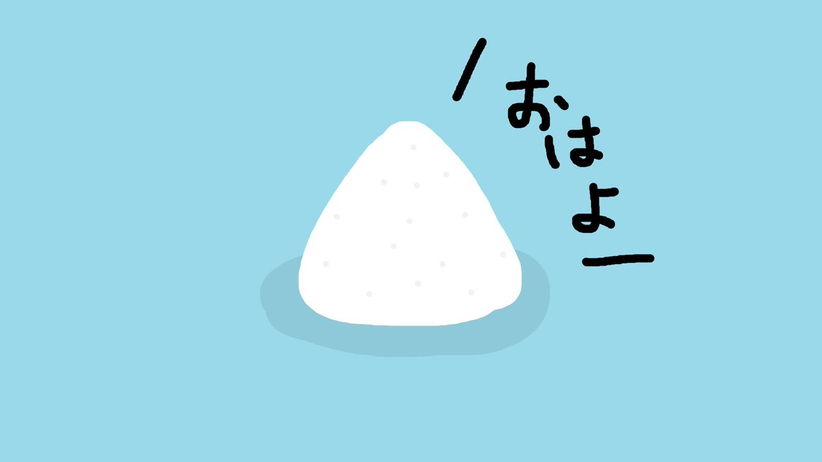 強めのおじさん tweet media