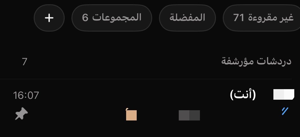 XBM60's tweet photo. @ujll1l_ حصل ومثبته المحادثه😭 https://t.co/Pv5Ctuyh6j