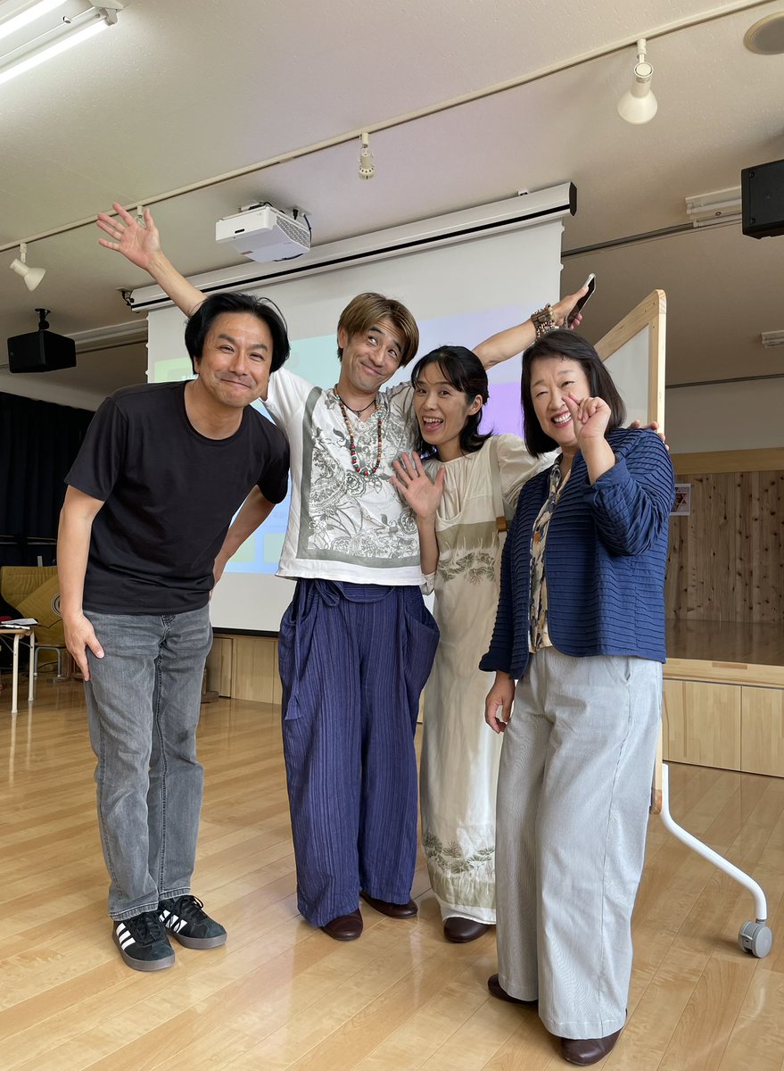 w8_ok's tweet photo. ろりぽっぷ小学校親の会の勉強会・意見交換会

不登校支援は教育だけでなく、福祉・医療・地域を含めた総合的な課題であることを改めて実感

教育支援センター所長、担当課主幹も出席
久しぶりに加茂理事長、おのきんえりーにもお会いでき、心晴れやかな一日

#多様な学び  #ろりぽっぷ小学校 #仙台市 https://t.co/gbQ4HgbX10