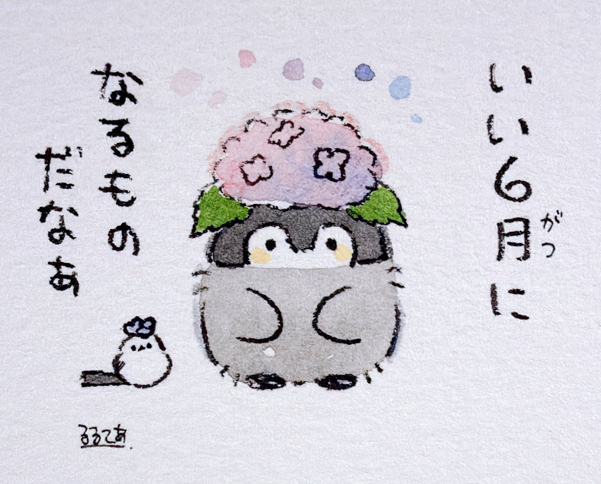 るるてあ tweet media