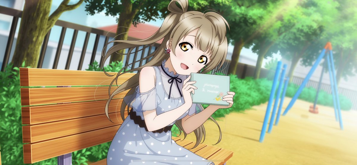 くに tweet media
