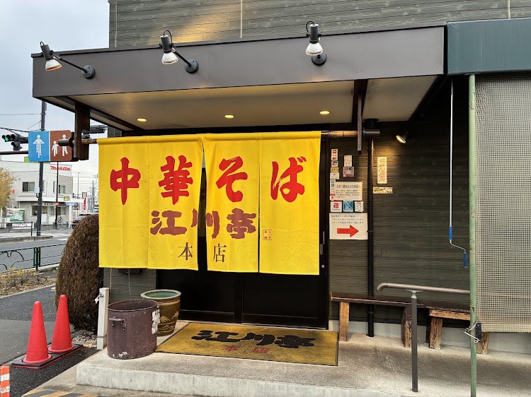 みやざわひろし【公式】ラーメンソムリエ tweet media