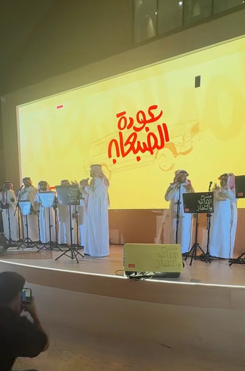 NoooImportant's tweet photo. مشغوووووووولة https://t.co/31Sn2hGF5y
