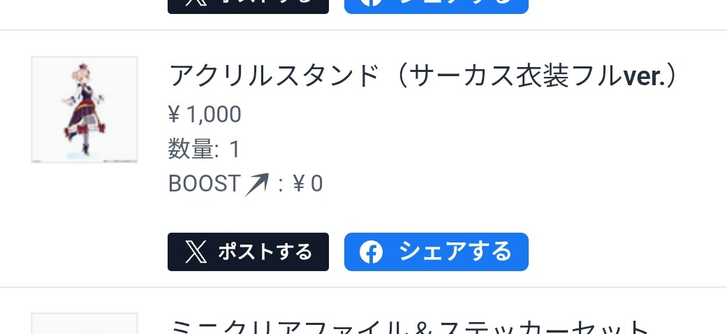 Fujissy_p's tweet photo. https://t.co/OKuZxpBHd5 https://t.co/zC096kKnN3