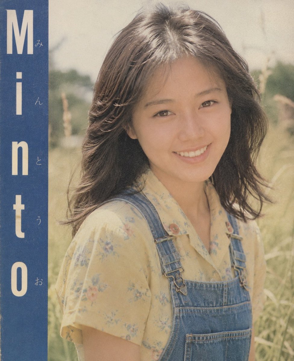 민토 Minto tweet media