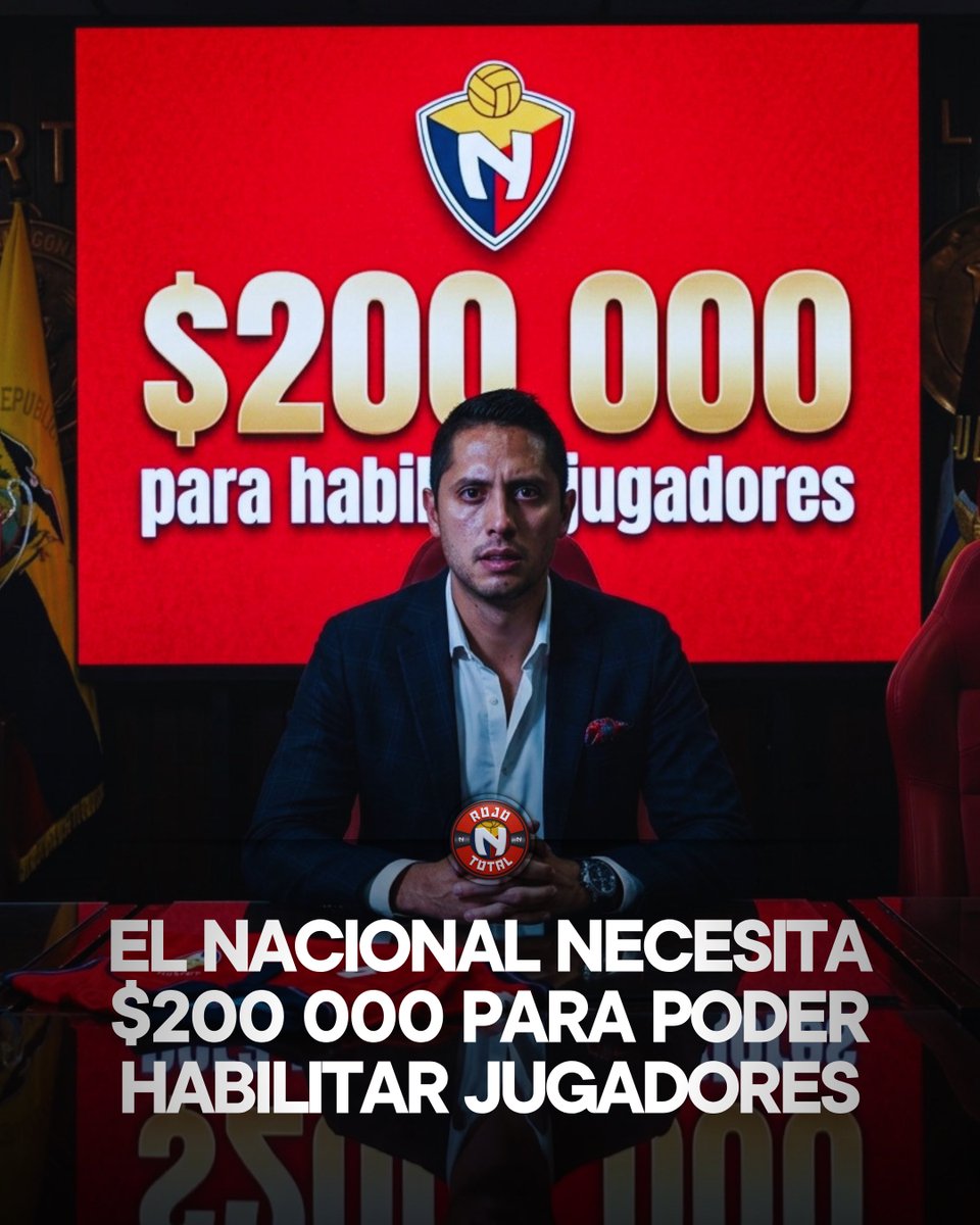 RojoTotall's tweet photo. 🚨𝐀𝐓𝐄𝐍𝐂𝐈𝐎́𝐍🚨| El gerente general de El Nacional, Mateo Cajas, confirmó al finalizar el encuentro que la institución necesita aproximadamente $200 000 para levantar las sanciones que mantiene ante la FIFA y así poder habilitar a sus jugadores.

#ElNacional2026 https://t.co/l136V0W13A