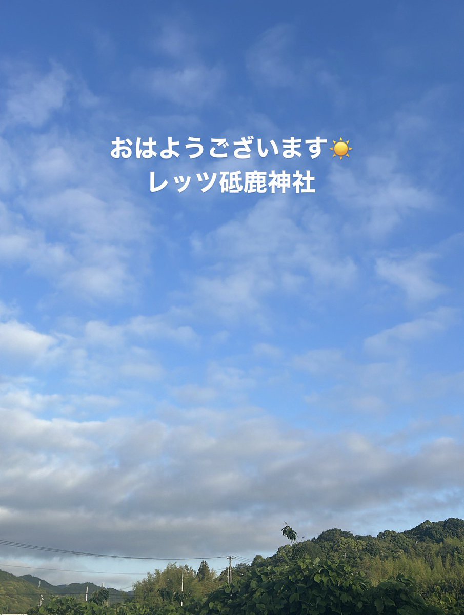 HIKARUnooto【ひかるのーと】 tweet media