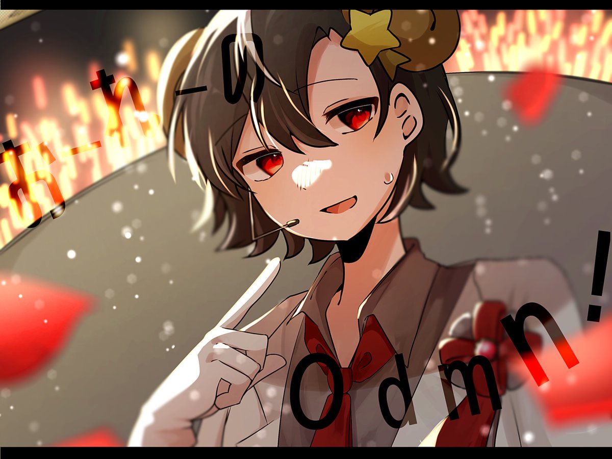⭐︎まるさん専用ページ⭐︎ まるｻﾝ🎨 (@Mary__1006) / Posts / X