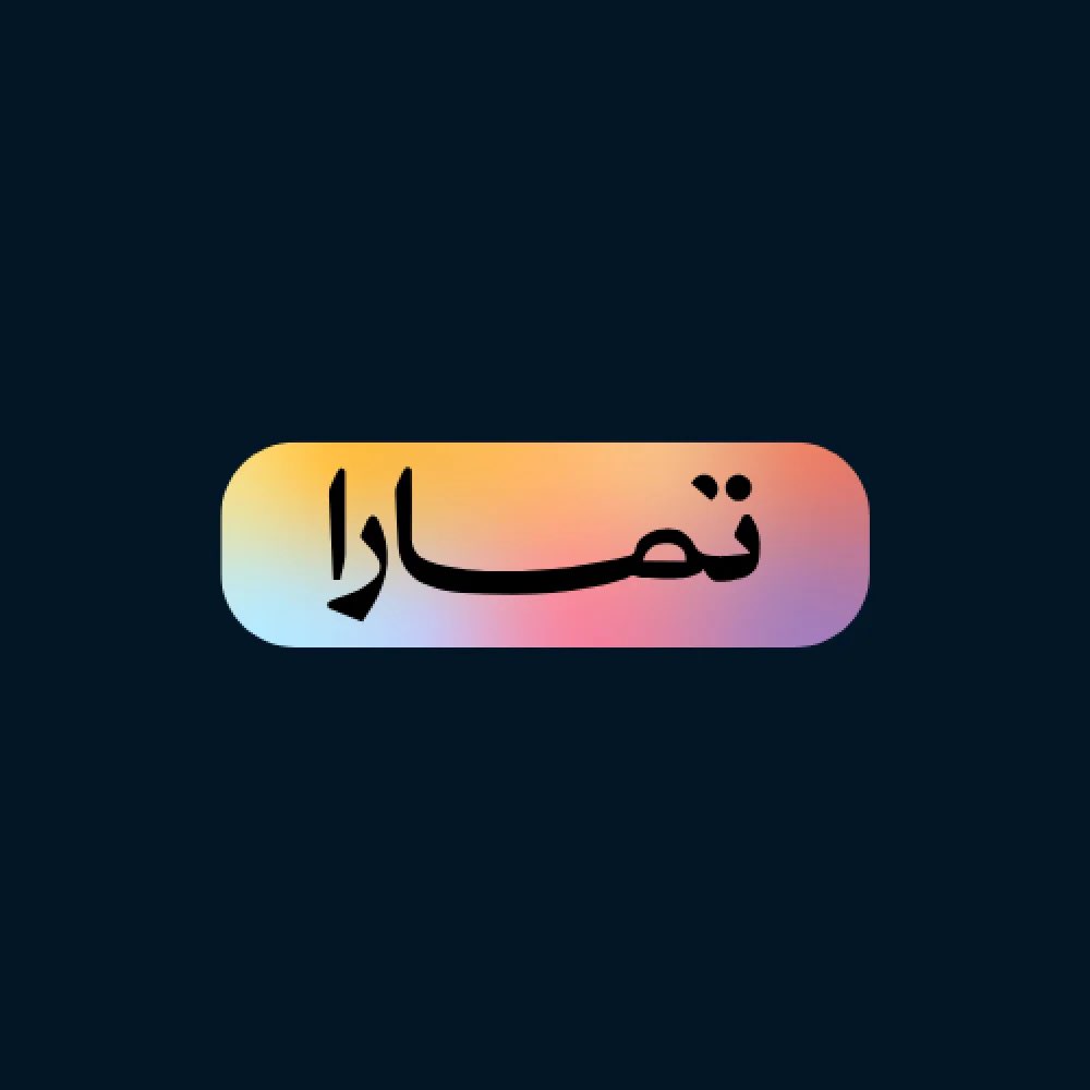 FARIS BIN FUHAID tweet media