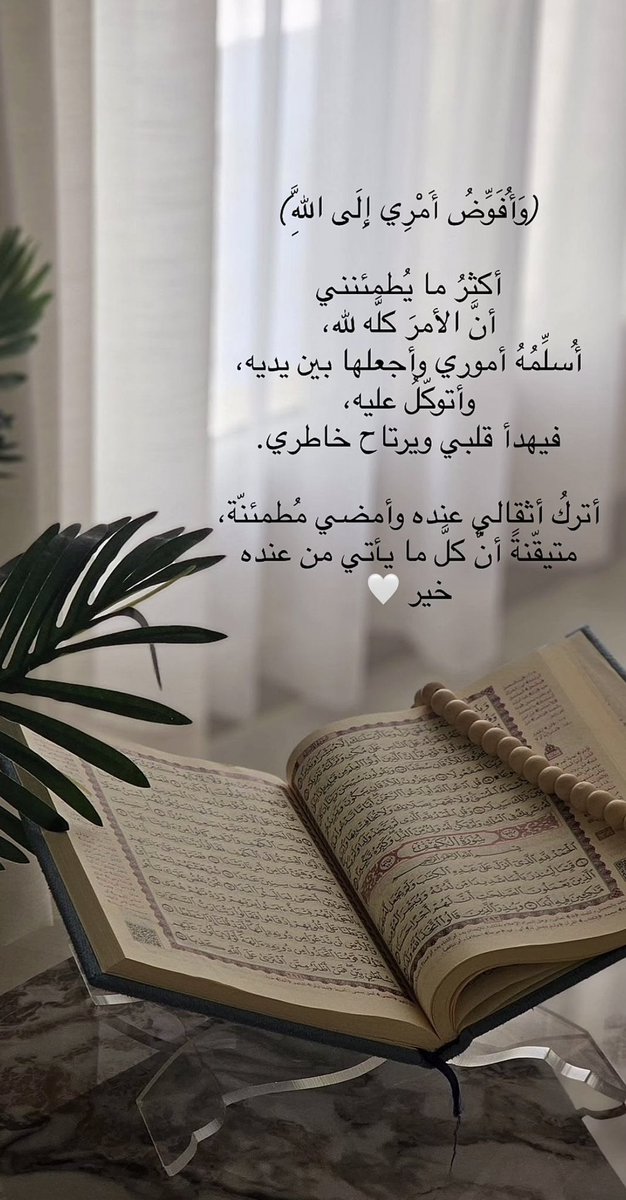 IdMonab's tweet photo. https://t.co/vsL26nXZ6U