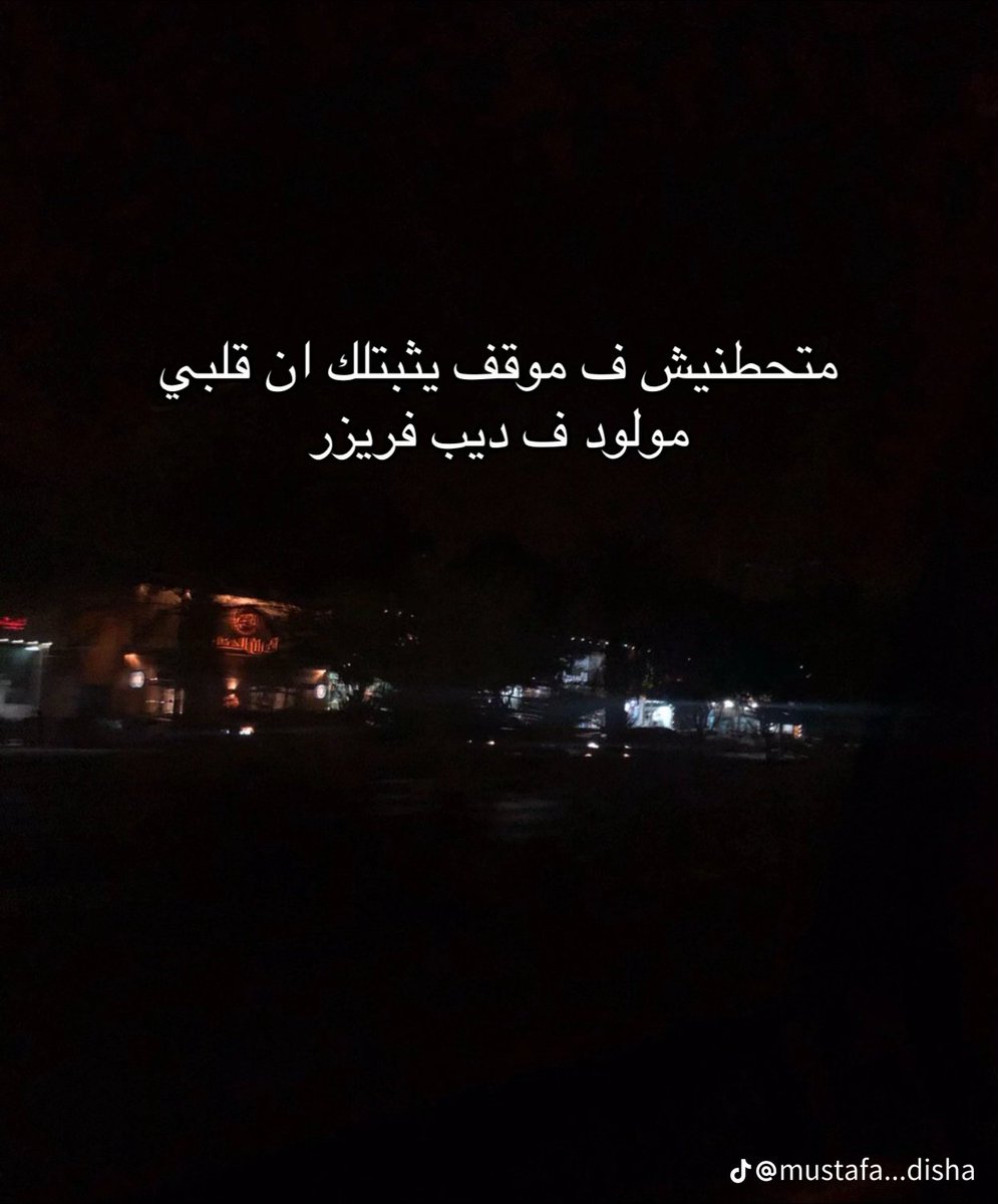 Mir11o_'s tweet photo. https://t.co/sVAB0Mygoy