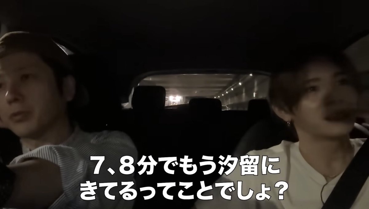 cell_sith's tweet photo. 晴海フラッグ、

嵐活動最終日にニノ動画で晴海フラッグが特集され、住民から歓喜の声。

なかには、これで坪単価が100万上がるとのいやらしい声も。

https://t.co/mKCKVGzeNK https://t.co/HaoqmAjFT0