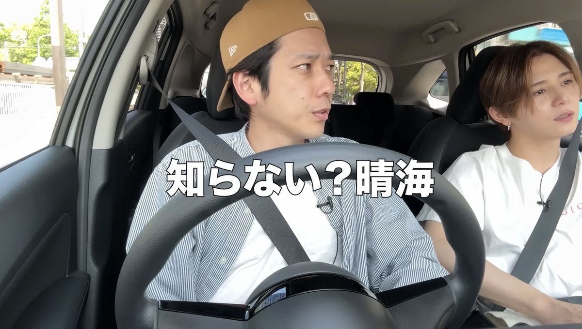 cell_sith's tweet photo. 晴海フラッグ、

嵐活動最終日にニノ動画で晴海フラッグが特集され、住民から歓喜の声。

なかには、これで坪単価が100万上がるとのいやらしい声も。

https://t.co/mKCKVGzeNK https://t.co/HaoqmAjFT0