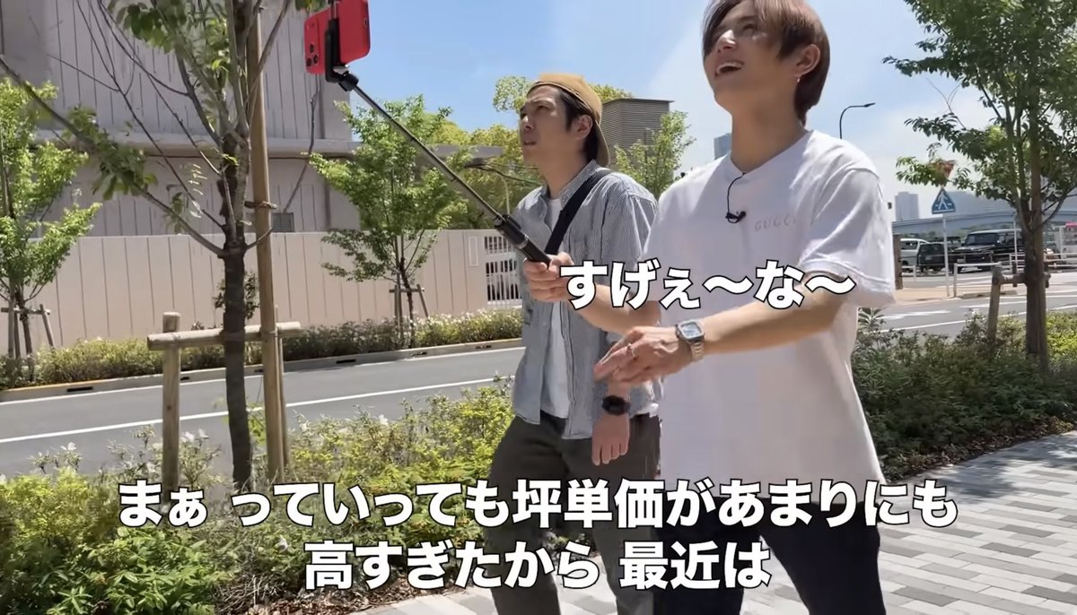 cell_sith's tweet photo. 晴海フラッグ、

嵐活動最終日にニノ動画で晴海フラッグが特集され、住民から歓喜の声。

なかには、これで坪単価が100万上がるとのいやらしい声も。

https://t.co/mKCKVGzeNK https://t.co/HaoqmAjFT0