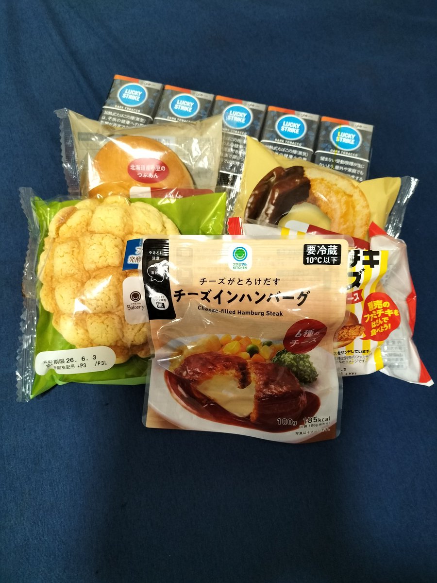 Kun_Rusiffa's tweet photo. 今日の買物 https://t.co/vwdqlgflSc