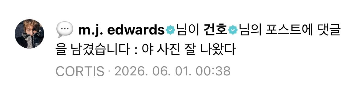 뼈 tweet media