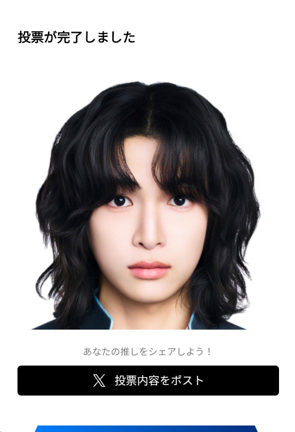 li-tan tweet media