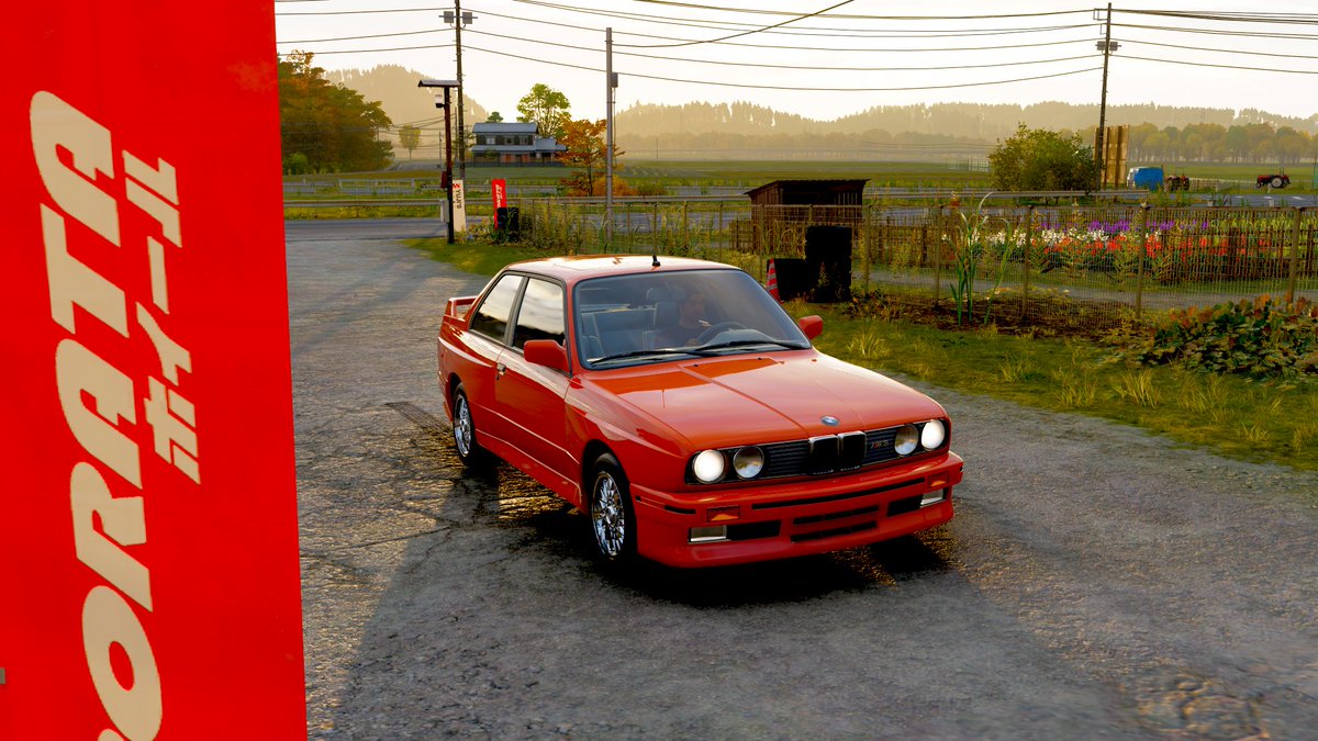Narusaad's tweet photo. Nostalgia,ultra car from frank ocean Japan https://t.co/hT3v43sxQ0