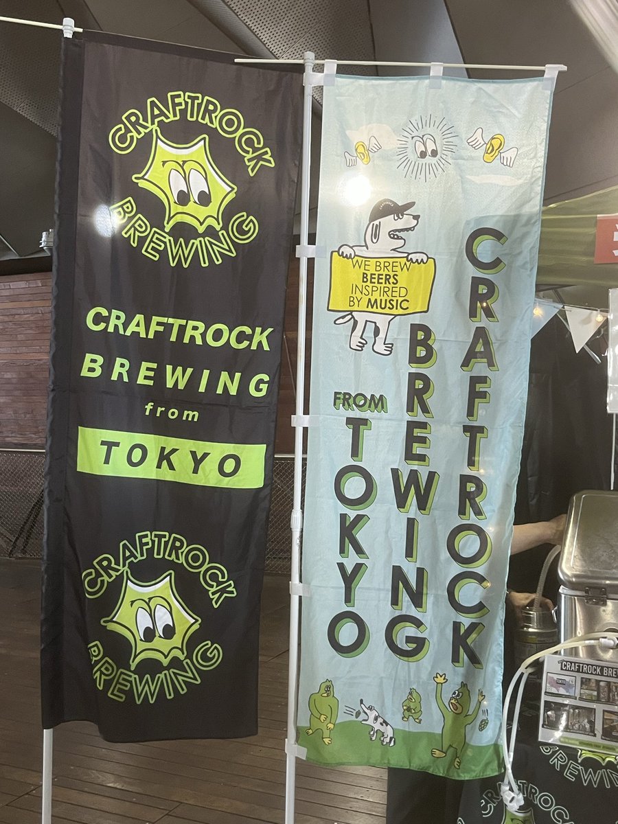 58xGo's tweet photo. 2026/5/31
SPECIAL OTHERS ACOUSTIC
@ 大さん橋ホール
サボテンに囲まれたステージ
コラボのクラフトビール飲んで
音楽に身をまかせる
常に会場に赤ちゃんいる
物販攻めてるなあ
意外と横浜の観客少ない
自宅に着いてライブ終了
来週は関内ホール
終演後にクラフトビールかな https://t.co/IrY1go2A8q