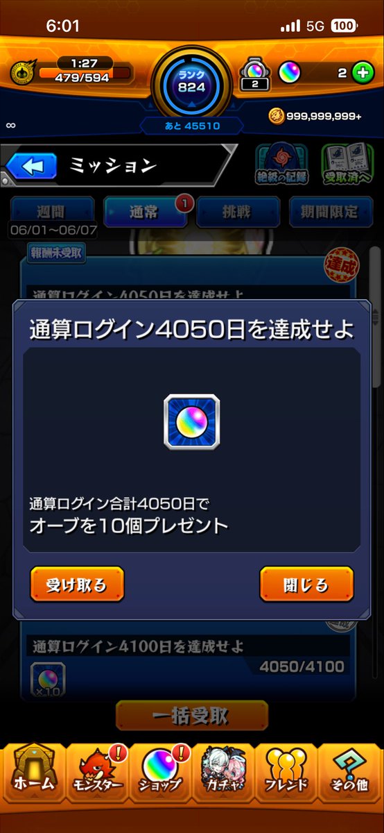 SToshion's tweet photo. https://t.co/01f0zgYub4