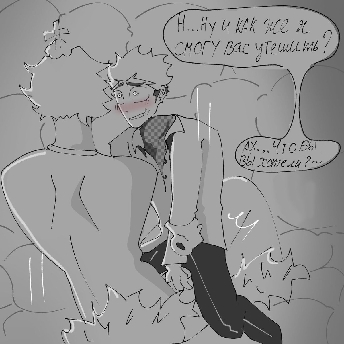 JJGER22's tweet photo. Ммм... Заманчиво 😏 #royalteeth #TADC 
(16/?) https://t.co/kU5e4ggvh6