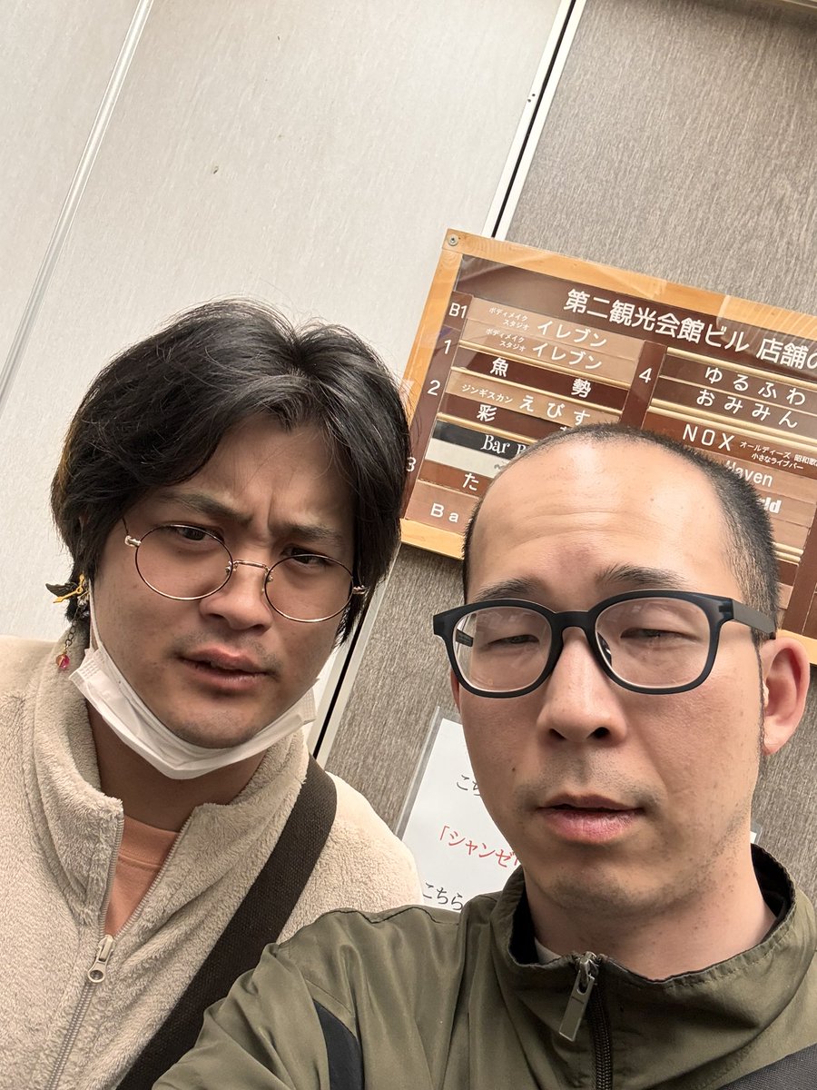 biidamabb's tweet photo. #昔ふしぎ祭

おしまい、 https://t.co/pwvtxAnWYK