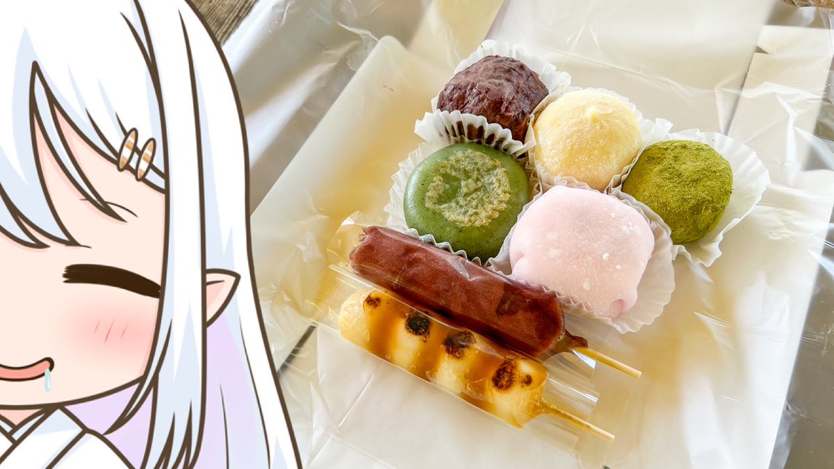 おたねちゃんねる⭐️鳥取県の魅力を紹介する動画勢ご当地VTuber🐍 tweet media