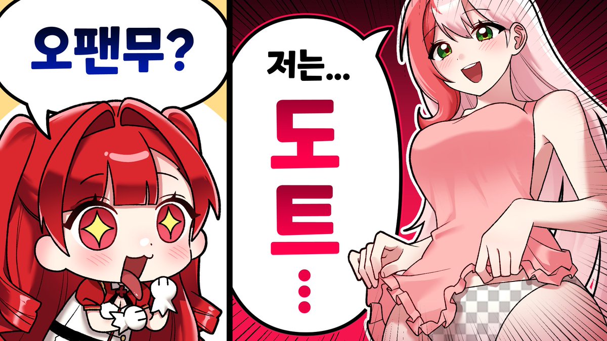 블레어 로즈 tweet media