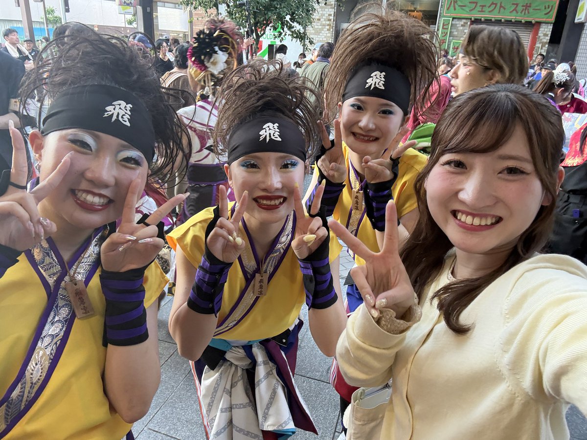 ね ぎ り ん tweet media