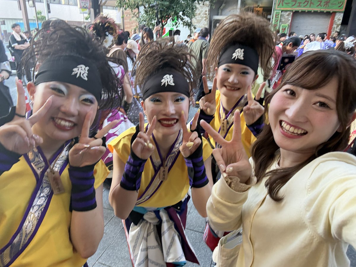ね ぎ り ん tweet media