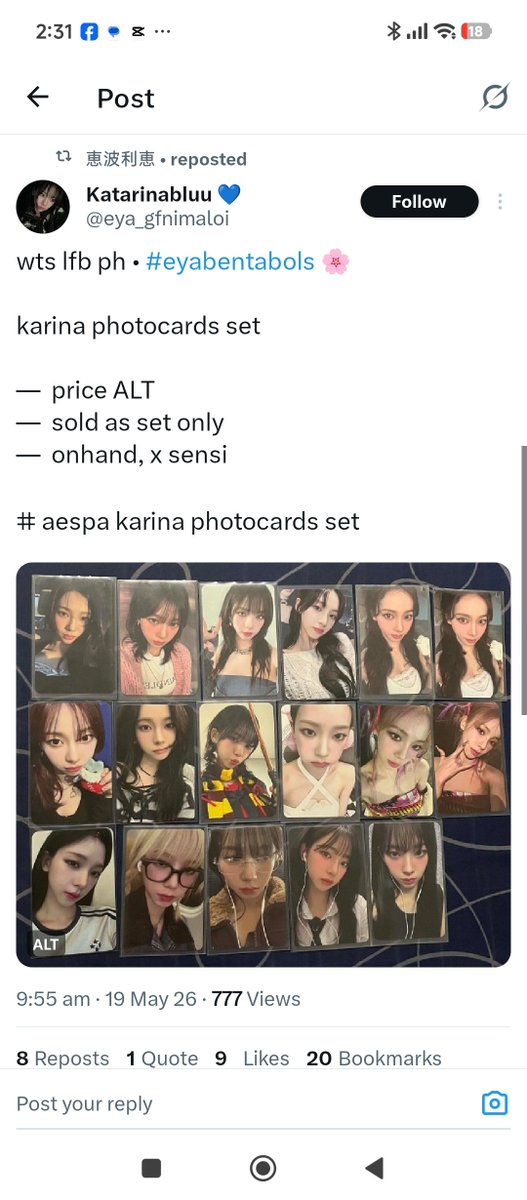 kpopBlinknews's tweet photo. Hello po sino po mga nag mine here sa person na to? currently po kasi wala na po x account nya di narin po sha ma contact 2k worth of pcs ni mine ko sakanya and i chatted another person na nag mine sakanya 8.5k po yung tinakbo sakanya

# karina ningning winter giselle aespa sg24 https://t.co/XnzHPFAQsd