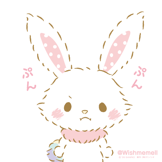 ใกใซ Wish me mell๐ฅ tweet media