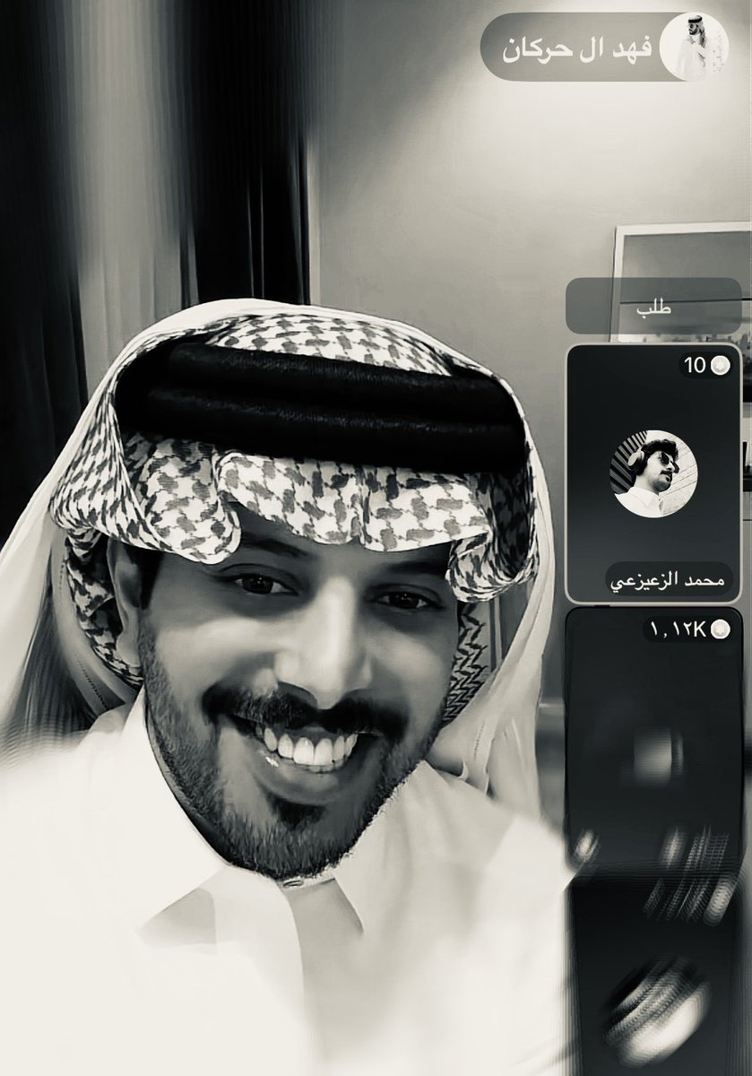 _iirvx's tweet photo. قسـت ومُسابقه ما تدرون وش تبي
بس انه صُـوووته فوق التقيييم 
ولا عزاء للبقيه الموجودين https://t.co/5cokfQm1pp