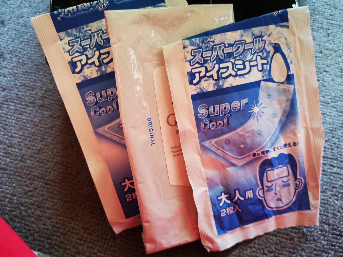 未来 tweet media