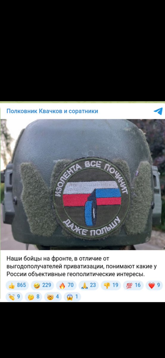 Данило Канєв tweet media