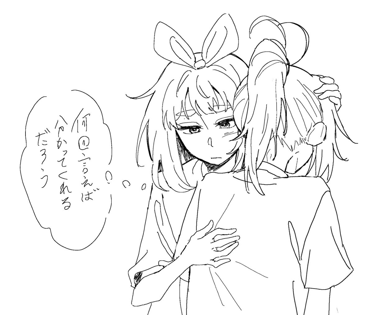 meganeee31's tweet photo. あんただから一緒にいるのに https://t.co/xWJ4JXZHh5