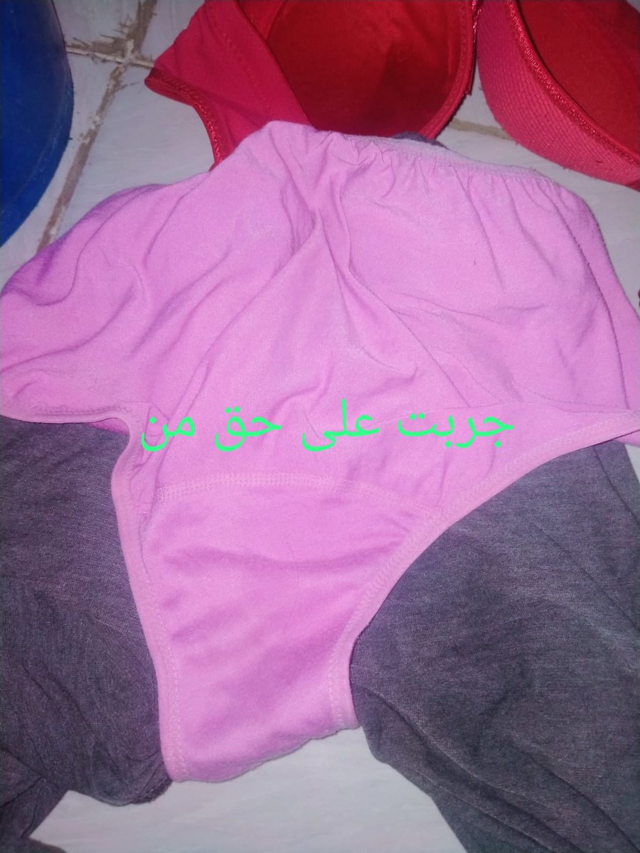 سمر صنعاء tweet media