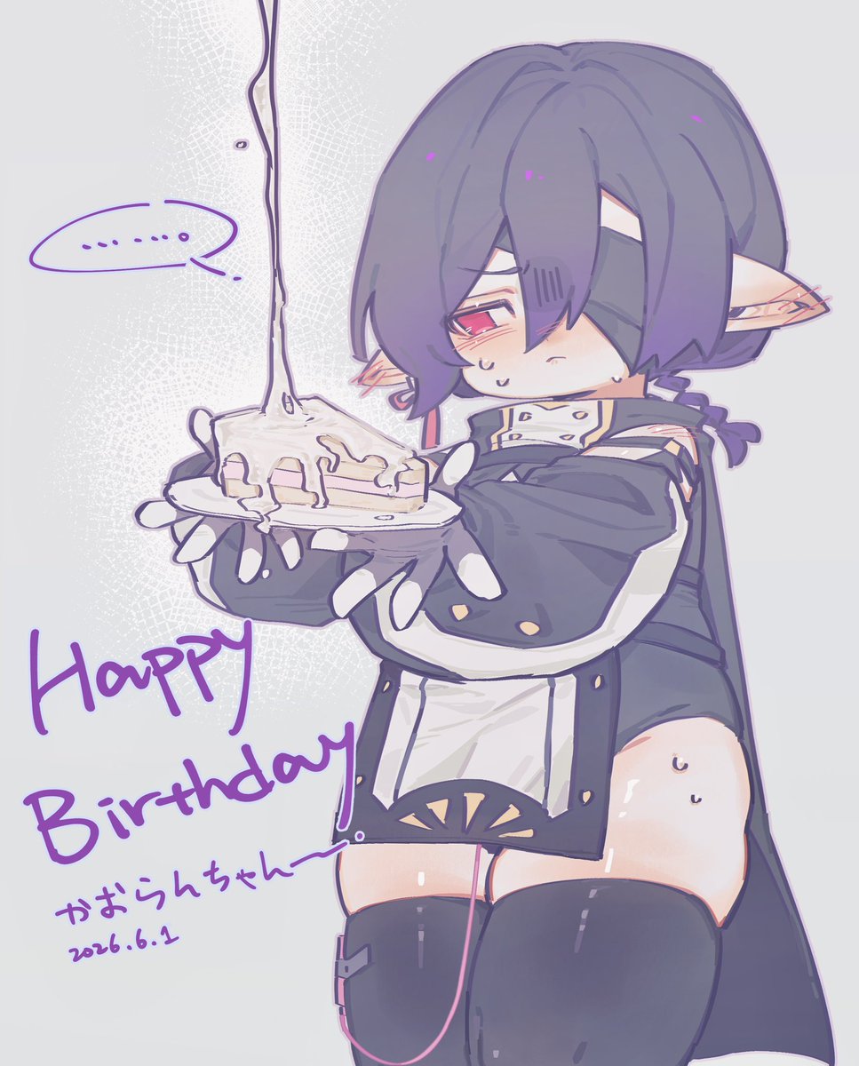 Lactoseuniverse's tweet photo. 🎂 https://t.co/TiQHUuONRb