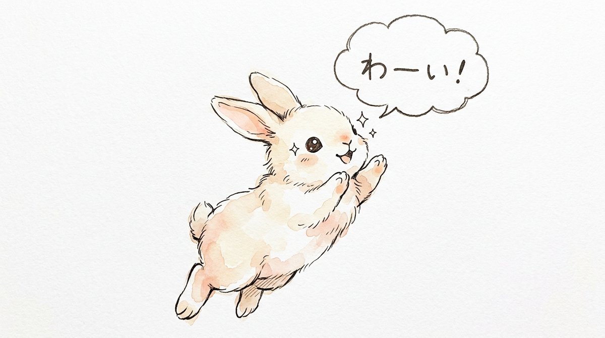 ねこひる|AIで何か作って遊ぶ人 tweet media