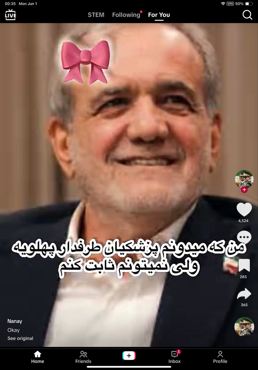 Shadowixhz's tweet photo. تیک تاک فارسی رو اتش بزنید لطفا https://t.co/XVs4Nafog4