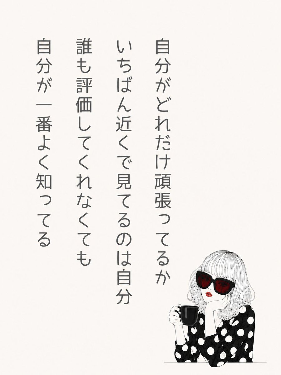 おりょん tweet media