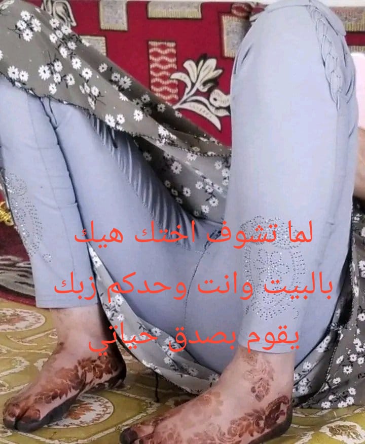 سمر صنعاء tweet media