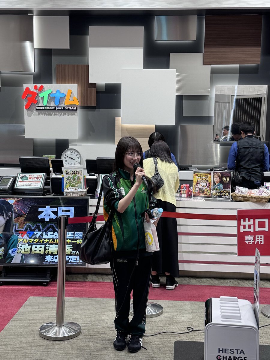 カスっーっカスっパチンカス tweet media