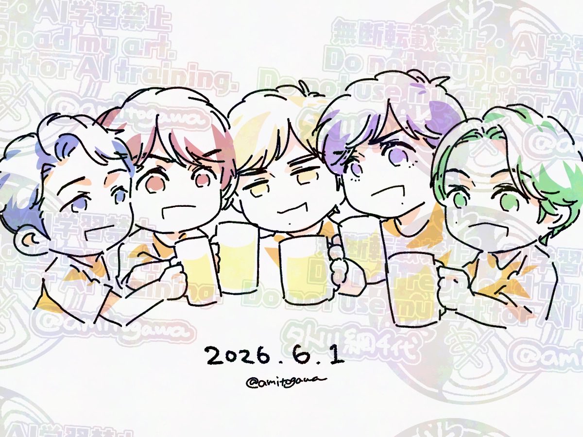 amitogawa's tweet photo. お疲れさま！！！！！ https://t.co/q1Wjh8JELb