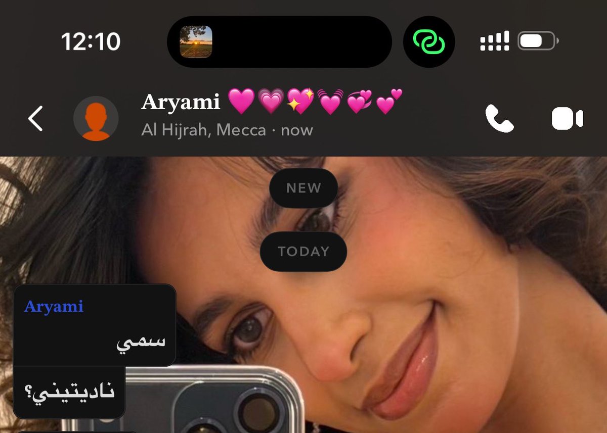 ovnlie's tweet photo. بس بس وصل فديته ✋🏻 https://t.co/3hzsAlI9V3