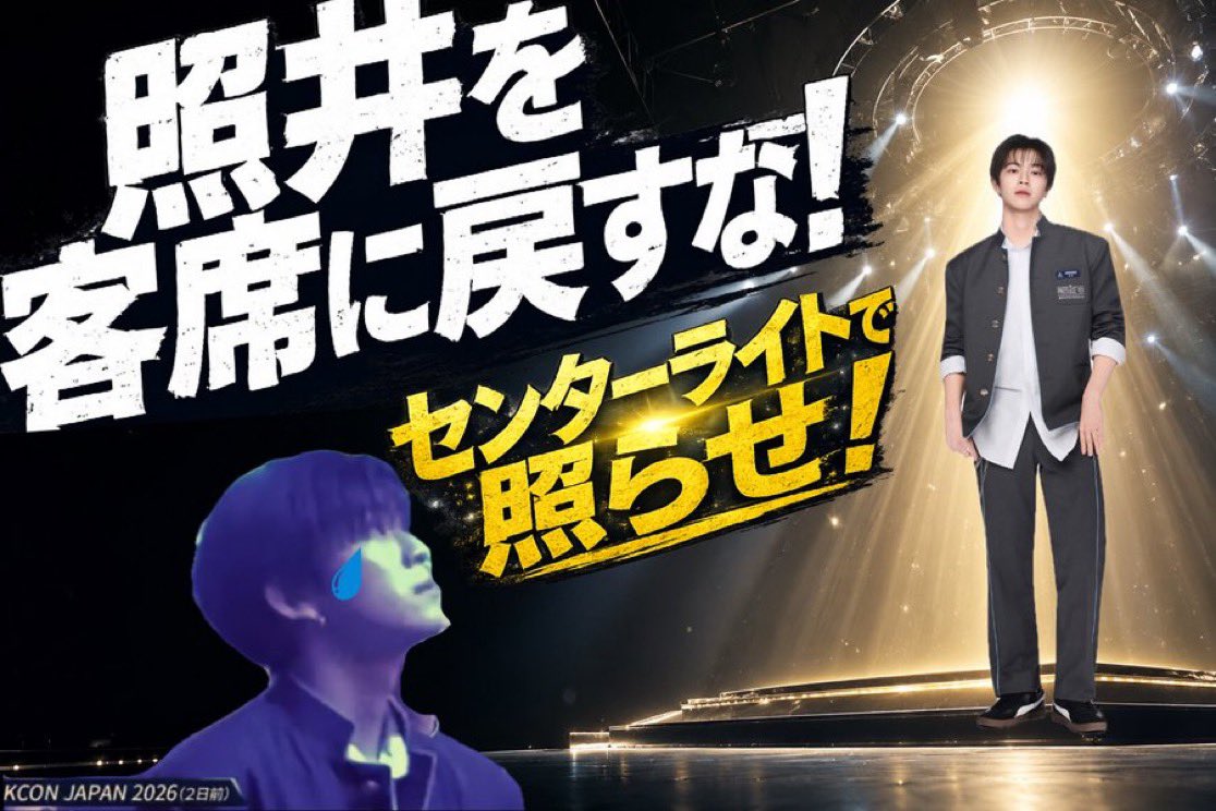 ほにょ tweet media
