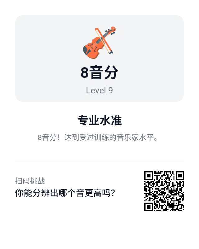 system4825's tweet photo. @ROBOHead_3 给音乐生丢脸了，， https://t.co/CfotrGtwyE